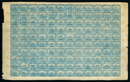 Stamp of Egypt » Suez-Canal Company 1868 Suez Canal Company 20c blue in mint complete sheet of 120