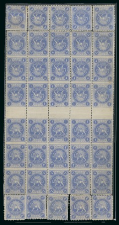 Stamp of Persia » 1868-1879 Nasr ed-Din Shah Lion Issues » 1865 Essays 1867 Barre essays in blue, designed for the 4 Shahis