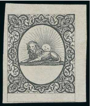 Stamp of Persia » 1868-1879 Nasr ed-Din Shah Lion Issues » 1865 Essays 1865 Reister unadopted essay in black on white, good