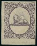 Stamp of Persia » 1868-1879 Nasr ed-Din Shah Lion Issues » 1865 Essays 1865 Reister unadopted essay in dark brown on cream
