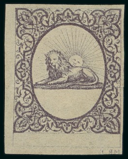 Stamp of Persia » 1868-1879 Nasr ed-Din Shah Lion Issues » 1865 Essays 1865 Reister unadopted essay in dark brown on cream