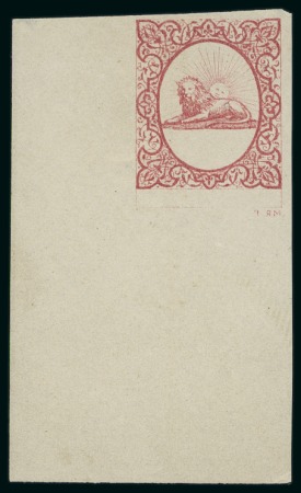 Stamp of Persia » 1868-1879 Nasr ed-Din Shah Lion Issues » 1865 Essays 1865 Reister unadopted essay in red on cream paper