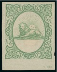 Stamp of Persia » 1868-1879 Nasr ed-Din Shah Lion Issues » 1865 Essays 1865 Reister unadopted essay in green on cream paper,