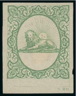 Stamp of Persia » 1868-1879 Nasr ed-Din Shah Lion Issues » 1865 Essays 1865 Reister unadopted essay in green on cream paper,