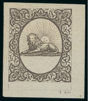 Stamp of Persia » 1868-1879 Nasr ed-Din Shah Lion Issues » 1865 Essays 1865 Reister unadopted essay in black on white paper,