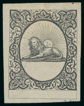 Stamp of Persia » 1868-1879 Nasr ed-Din Shah Lion Issues » 1865 Essays 1865 Reister unadopted essay in black on white paper,