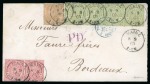 Stamp of Germany » Norddeutscher Postbezirk 1869 (Sept 8). Envelope from Mainz to Bordeaux with rare combination franking
