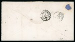 Stamp of Germany » Norddeutscher Postbezirk 1869 (Sept 8). Envelope from Mainz to Bordeaux with rare combination franking