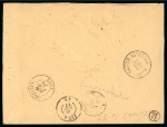 Stamp of Belgium » Belgique. 1869-83 Nouveaux types et nouvelles valeurs (COB 26-37) 1877 (31 mai), Lettre recommandé de Neufchateau pour