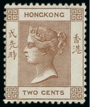 Stamp of Hong Kong 1862 2c brown, pale brown and deep brown, each mint with large part original gum
