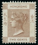 Stamp of Hong Kong 1862 2c brown, pale brown and deep brown, each mint with large part original gum