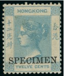 Stamp of Hong Kong 1862-63 8c yellow-buff, 12c pale greenish blue and 96c brownish grey, each locally overprinted "SPECIMEN" 