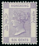 Stamp of Hong Kong 1863-71 6c. Lilac, ^c. Mauve and 6c. Deep mauve, fine