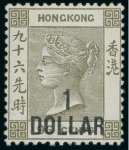 Stamp of Hong Kong 1885 $1 on 96c grey-olive, mint n.h.