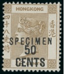 Stamp of Hong Kong 1885 20c. To $1 surcharged set of three overprinted