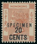 Stamp of Hong Kong 1885 20c. To $1 surcharged set of three overprinted