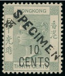 Stamp of Hong Kong 1898 10c. on 30c. Grey-green and 10c. On 30c. Yellowish-green