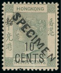 Stamp of Hong Kong 1898 10c. on 30c. Grey-green and 10c. On 30c. Yellowish-green