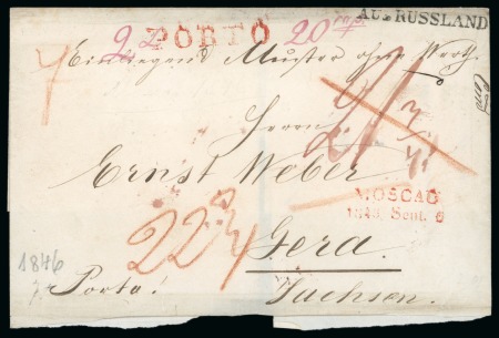 Stamp of Russia » Russia Imperial Pre-Stamp Postal History RUSSIA 1846 folded lettersheet red MOSCAU to Saxony