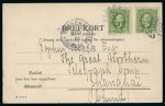 Stamp of China » Foreign Post Offices » German Post Offices 1903 (Oct 3) Incoming postcard from Karlskoga in Sweden