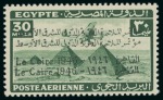 Stamp of Egypt » Commemoratives 1946 Middle East International Air Navigation Congress 30m deep green with double overprint, mint nh & used