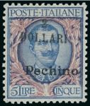 Stamp of China » Foreign Post Offices » Italian Post Offices THE FINEST EXAMPLE KNOWN OF THE "2 DOLLARI" ON 5 LIRE