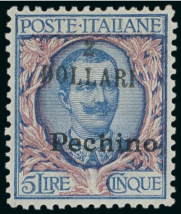 Stamp of China » Foreign Post Offices » Italian Post Offices THE FINEST EXAMPLE KNOWN OF THE "2 DOLLARI" ON 5 LIRE