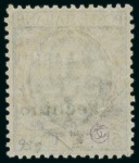 Stamp of China » Foreign Post Offices » Italian Post Offices THE FINEST EXAMPLE KNOWN OF THE "2 DOLLARI" ON 5 LIRE