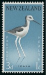 Stamp of New Zealand 1959-63 Group of 3 varieties/errors incl. Health 3d + 1d mint n.h. with variety pink omitted