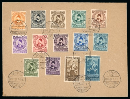 Stamp of Egypt » Commemoratives 1934 UPU Congress set to £E1 on cover tied by the Universal Congress 31 MR 34 cds