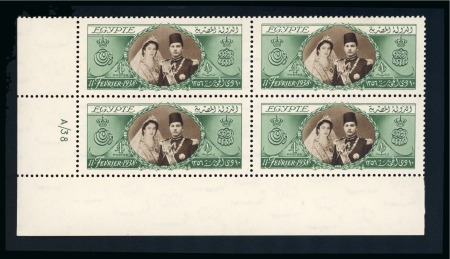 Stamp of Egypt » Commemoratives 1938 King Farouk's 18th Birthday mint lower left corner marginal block of four with "A/38" control