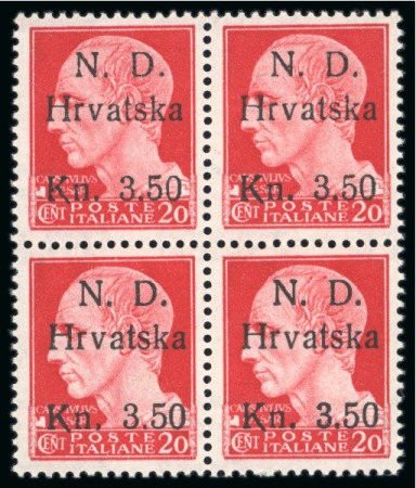 Stamp of Croatia » Local Issues Dalmatien 1944 CROATIA local issue SIBENIK cpl. in blks of 4