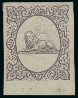 Stamp of Persia » 1868-1879 Nasr ed-Din Shah Lion Issues » 1865 Essays 1865 Reister unadopted essay in brown bronze on cream