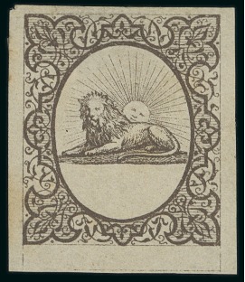 Stamp of Persia » 1868-1879 Nasr ed-Din Shah Lion Issues » 1865 Essays 1865 Reister unadopted essay in dark brown on cream