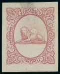 Stamp of Persia » 1868-1879 Nasr ed-Din Shah Lion Issues » 1865 Essays 1865 Reister unadopted essay in red on cream paper,