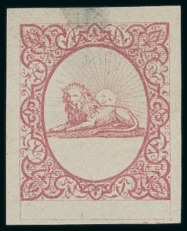 Stamp of Persia » 1868-1879 Nasr ed-Din Shah Lion Issues » 1865 Essays 1865 Reister unadopted essay in red on cream paper,