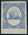 Stamp of Persia » 1868-1879 Nasr ed-Din Shah Lion Issues » 1865 Essays 1865 Reister unadopted essay in blue on white paper,