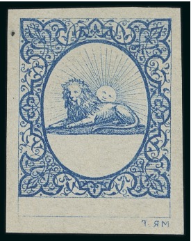 Stamp of Persia » 1868-1879 Nasr ed-Din Shah Lion Issues » 1865 Essays 1865 Reister unadopted essay in blue on white paper,