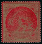 Stamp of Persia » 1868-1879 Nasr ed-Din Shah Lion Issues » 1865 Essays 1865 Reister unadopted essay, large format Lion label