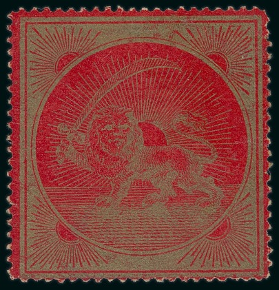 Stamp of Persia » 1868-1879 Nasr ed-Din Shah Lion Issues » 1865 Essays 1865 Reister unadopted essay, large format Lion label
