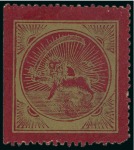 Stamp of Persia » 1868-1879 Nasr ed-Din Shah Lion Issues » 1865 Essays 1865 Reister unadopted essay, large format Lion label