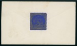 Stamp of Persia » 1868-1879 Nasr ed-Din Shah Lion Issues » 1865 Essays 1865 Reister unadopted essay, large format Lion label