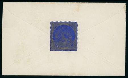 Stamp of Persia » 1868-1879 Nasr ed-Din Shah Lion Issues » 1865 Essays 1865 Reister unadopted essay, large format Lion label