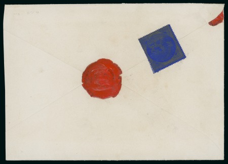 Stamp of Persia » 1868-1879 Nasr ed-Din Shah Lion Issues » 1865 Essays 1865 Reister unadopted essay, large format Lion label