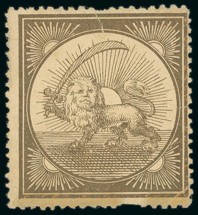 Stamp of Persia » 1868-1879 Nasr ed-Din Shah Lion Issues » 1865 Essays 1865 Reister unadopted essay, large format Lion gold