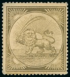 Stamp of Persia » 1868-1879 Nasr ed-Din Shah Lion Issues » 1865 Essays 1865 Reister unadopted essay, large format Lion gold