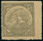 Stamp of Persia » 1868-1879 Nasr ed-Din Shah Lion Issues » 1865 Essays 1865 Reister unadopted essay, large format Lion gold