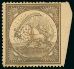 Stamp of Persia » 1868-1879 Nasr ed-Din Shah Lion Issues » 1865 Essays 1865 Reister unadopted essay, large format Lion gold