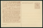 Stamp of Olympics » 1928 Amsterdam » Huygens Postal Stationery Cards (ordered by Series number) 1928 Amsterdam 7 1/2c official postal stationery card by Huygens, design all in brown