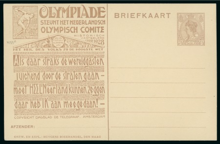 Stamp of Olympics » 1928 Amsterdam » Huygens Postal Stationery Cards (ordered by Series number) 1928 Amsterdam 7 1/2c official postal stationery card by Huygens, design all in brown